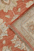 Ziegler Rug 182 x 124 cms - The Nomads Tent